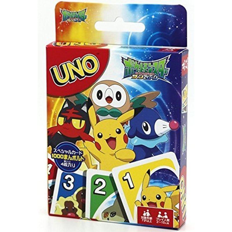 正規店仕入れの ポケットモンスター サン ムーン ウノ 超特価激安 Turningheadskennel Com