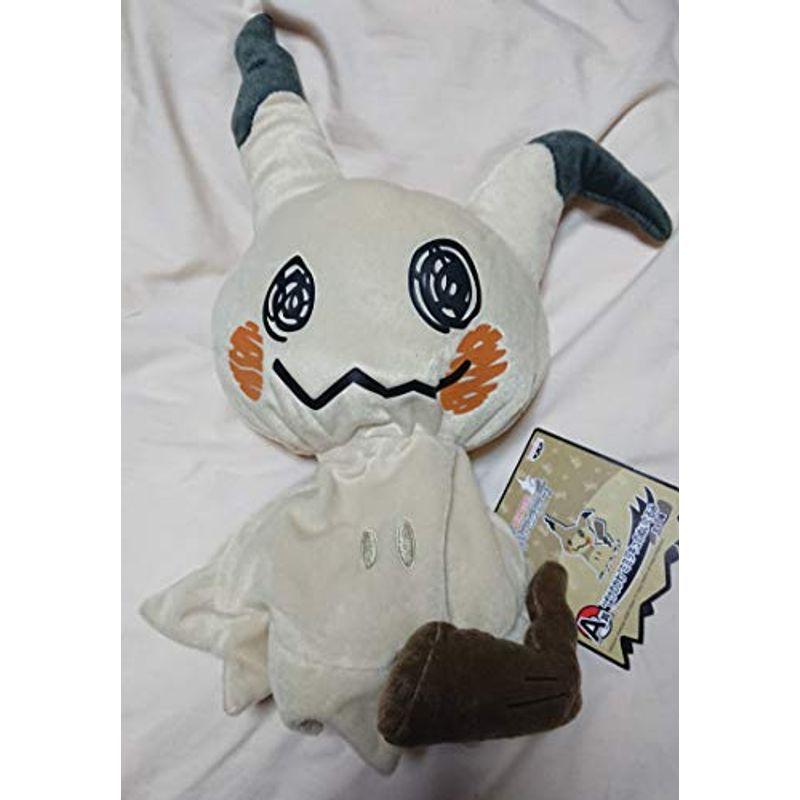 バンプレスト 一番くじ ポケモンリサーチ ミミッキュ A賞 ばけのかわ ミミッキュのぬいぐるみ プライズ ポケモン Www Trendypooches Com