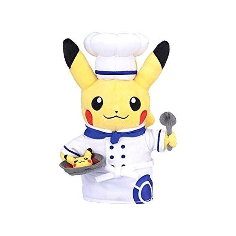 ポケモンカフェ限定 ぬいぐるみ シェフ ピカチュウ ポケモンセンタートウキョーdx ポケモン Ortoclinicataubate Com Br