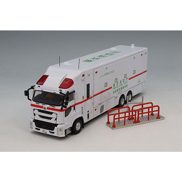 1/64 東京消防庁 消防救助機動部隊 特殊救急 スーパーアンビュランス