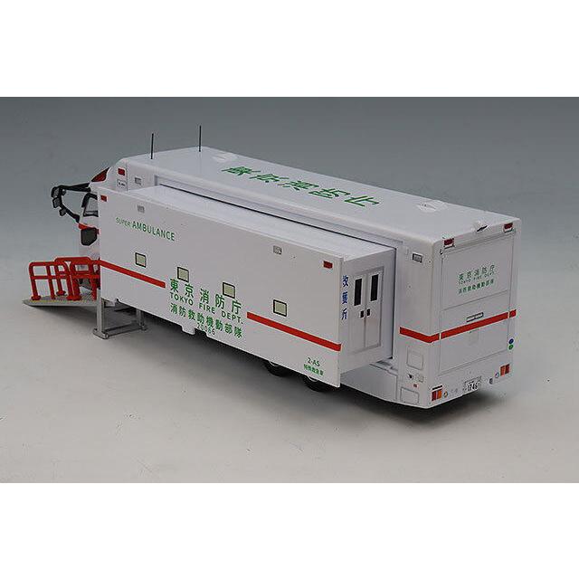 1/64 東京消防庁 消防救助機動部隊 特殊救急 スーパーアンビュランス