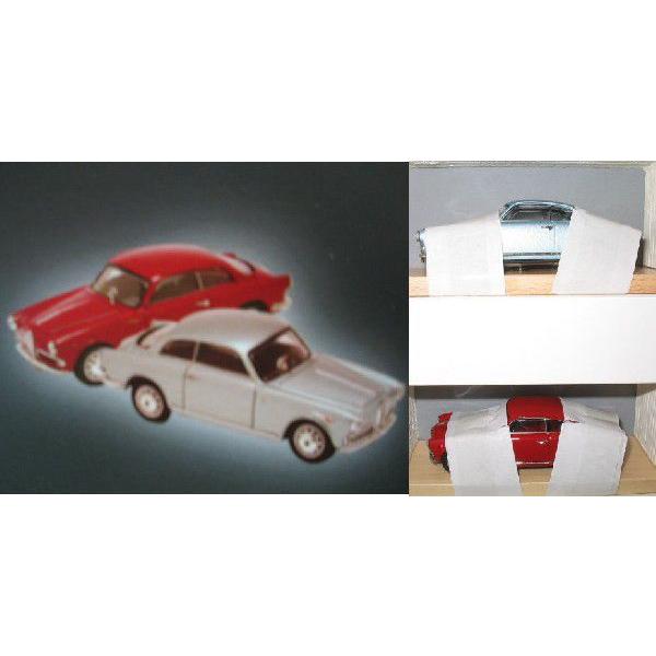 1/43 アルファ ロメオ ジュリエッタ スプリント 2台セット Alfa Romeo Giulietta Sprint バング BANG