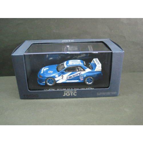 1/43 カルソニック スカイライン 富士Calsonic Skyline GT-R R32 1993