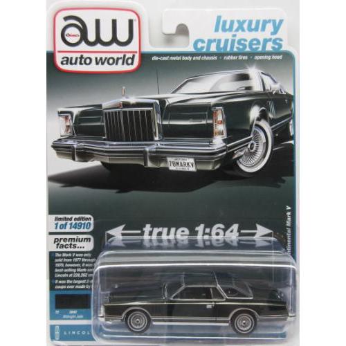 1/64 リンカーン コンチネンタル 1978 Lincoln Continental