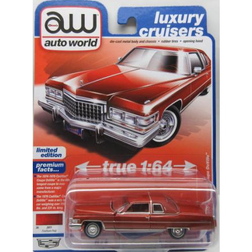 1/64 キャディラック クーペ デビル 1975 Cadillac Coupe Deville Auto