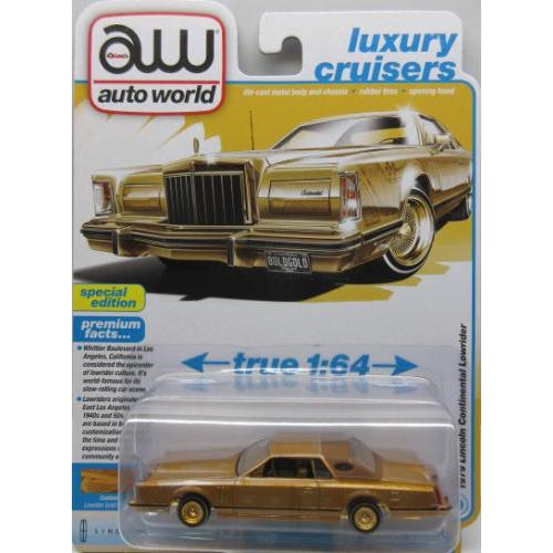 1/64 リンカーン コンチネンタル ローライダー 1979 Lincoln