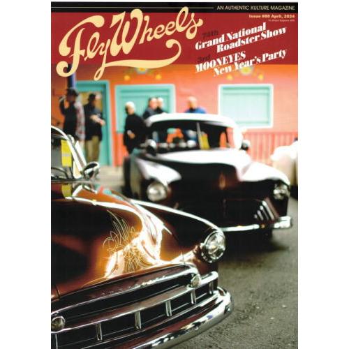 Fly Wheels Vol.88 フライウィール 2024年4月 : R&B web shop - 通販