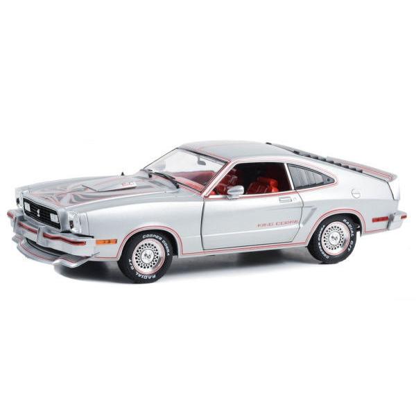 グリーンライト 1/18 フォード マスタング 1978 Ford Mustang II King