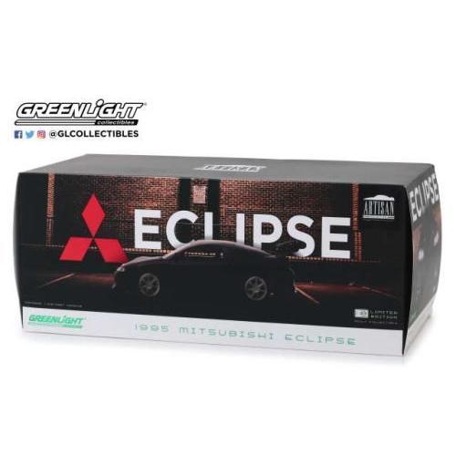 グリーンライト 1/18 三菱 エクリプス 1995 Mitsubishi Eclipse