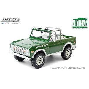 グリーンライト 1/18 フォード ブロンコ 1970 Ford Bronco