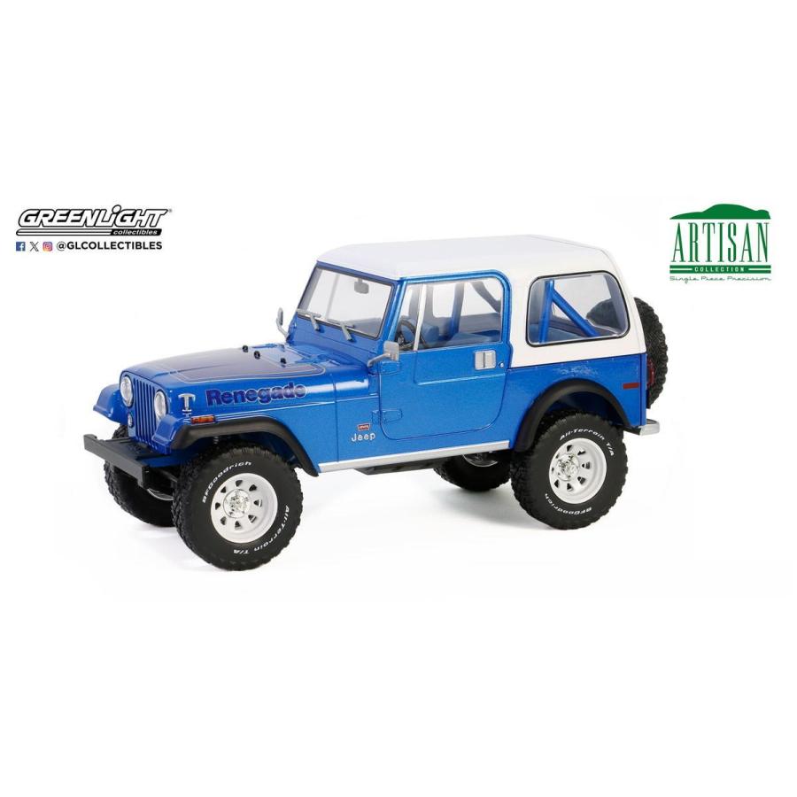 グリーンライト 1/18 ジープ レネゲード 1978 Jeep CJ-7 Renegade