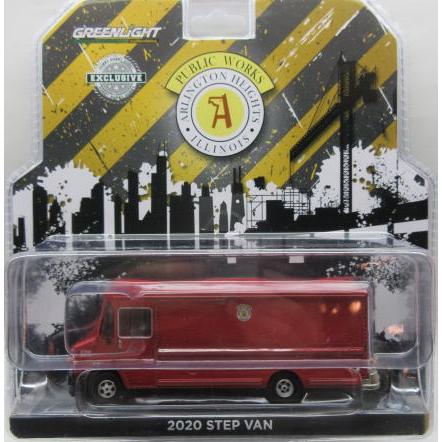 グリーンライト 1/64 2020 Step Van GREENLIGHT : R&B web shop - 通販