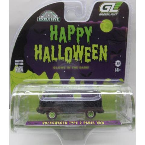 グリーンライト 1/64 Volkswagen Type2 Panel Van Happy Halloween