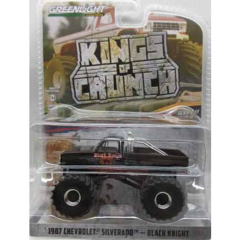 1/64　グリーンライト　シルバラード　精密ミニカー　greenlight グリーンライト ALL-TERRAIN 1/64 2020 シボレー シルバラード