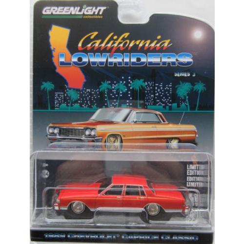 グリーンライト 1/64 シボレー カプリス 1989 Chevrolet Caprice