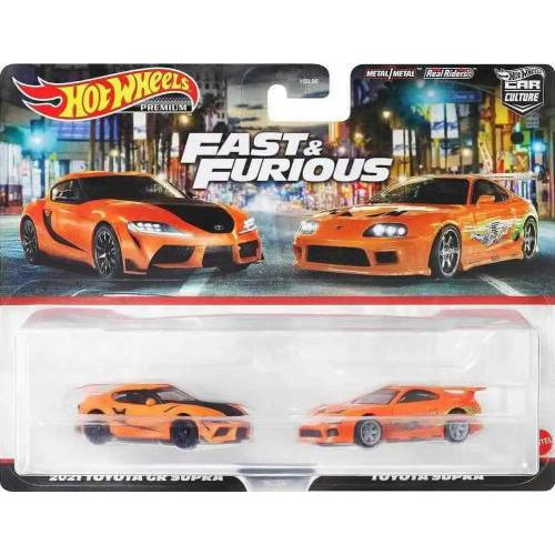 1/64 トヨタ スープラ Fast & Furious 2021 Toyota GR Supra