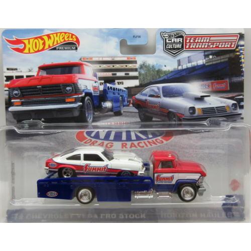 1/64 シボレー ベガ プロストック '74 Chevrolet Vega Pro Stock