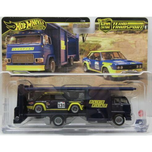 1/64 フィアット Fiat 131 Abarth Second Story Lorry ホットウィール