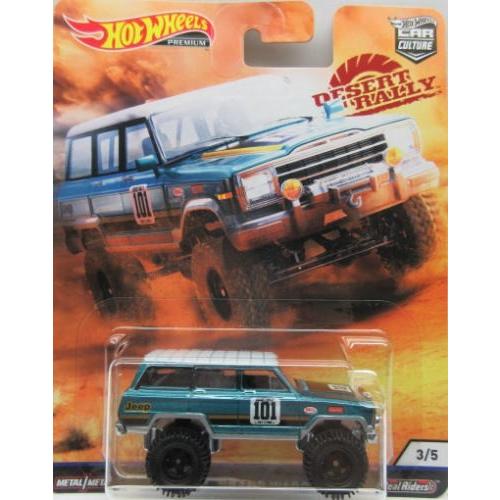 ホットウィール コレクターズエディション ジープ ワゴニア 1/64 ジープ ワゴニア '88 Jeep Grand Wagoneer ホットウィール