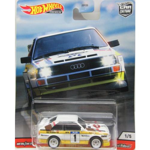 1/64 アウディ スポーツ クアトロ Audi Sport Quattro ホット