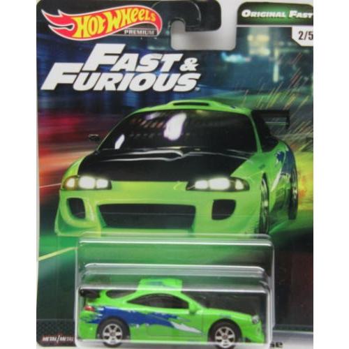 1/64 ワイルドスピード 14 エクリプス 1/64 ワイルドスピード 三菱 エクリプス Fast & Furious '95