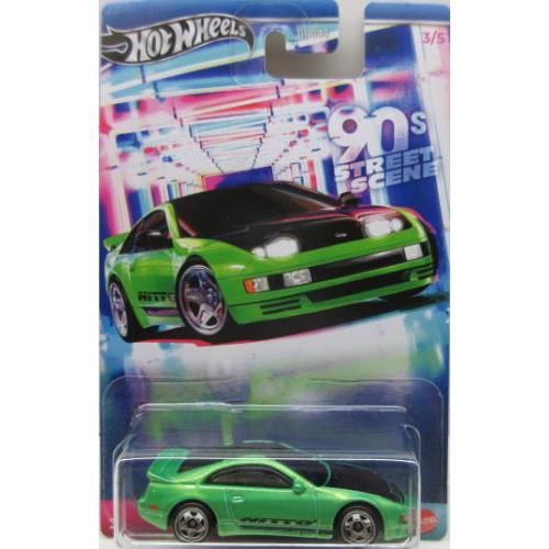 1/64 日産 Nissan 300ZX Twin Turbo ホットウィール Hot Wheels : R&B