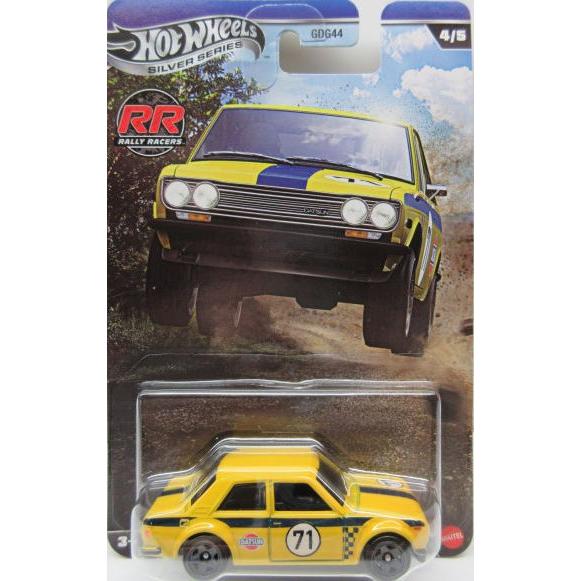1/64 '71 Datsun 510 ホットウィール Hot Wheels : R&B web shop