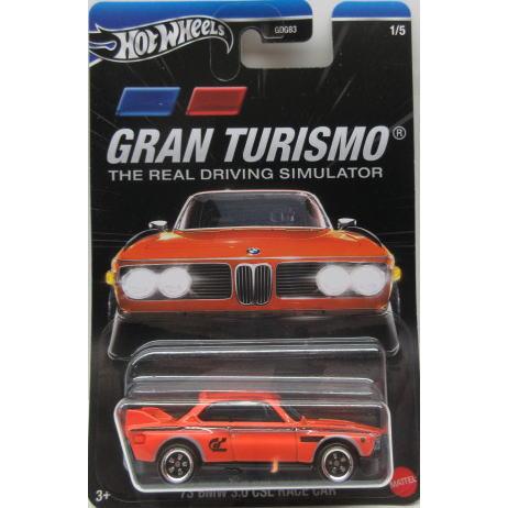 1/64 '73 BMW 3.0 CSL Race Car ホットウィール Hot Wheels : R&B web