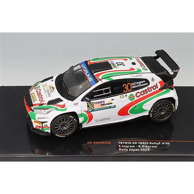 1/43 トヨタ ヤリス ラリー Toyota GR Yaris Rally2 #30 C.Ingram-A