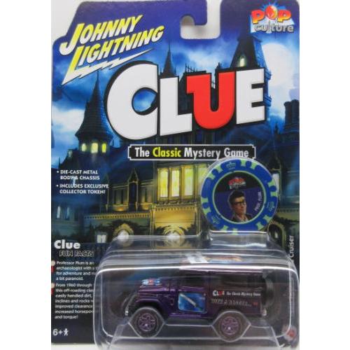 1/64 トヨタ ランドクルーザー 1980 Toyota Land Cruiser JOHNNY