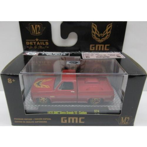 M2 1976 GMC シエラ・グランデ 15 カスタム Amazon | M2 Machines 1976 GMC シエラ グランデ 15 カスタム