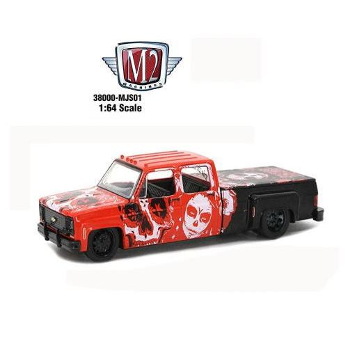1/64 シボレー シャイアン Dia De Los Muertos 1973 Chevrolet