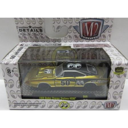 M2マシーン GROUND-POUNDERS 1/64 1969 ダッジ チャージャー