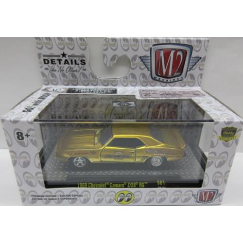 1/64 Moon Eyes シボレー カマロ 1969 Chevrolet Camaro Z/28 RS
