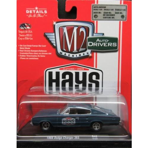 1/64 ダッジ チャージャー 1966 Dodge Charger 383 M2 Machines : R&B