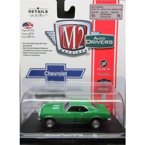 1/64 シボレー カマロ 1968 Chevrolet Camaro SS 350 M2 Machines