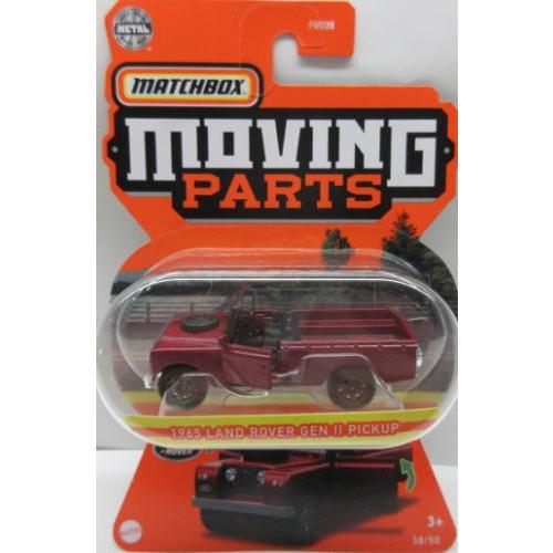 1/64 ランドローバー ピックアップ 1965 Land Rover Gen II Pickup