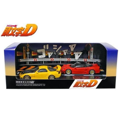 1/64 頭文字D セットVol.3 高橋啓介 RX-7(FD3S) & 北条豪 NSX(NA1