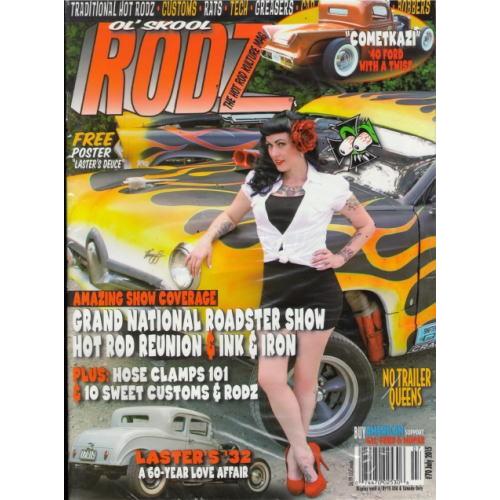 ローライダー OL'SKOOL RODZ 2015年7月号 #70 The Hot Rod Kulture Magazine 洋書 US ...