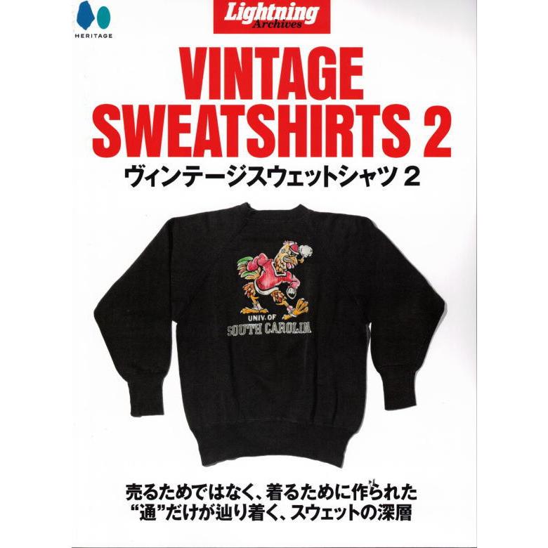復刻版 Lightning Archives Heritage VINTAGE SWEATSHIRTS 2