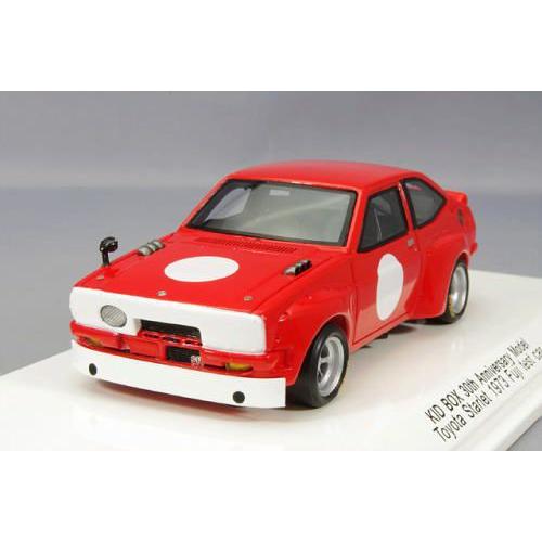 KIDBOX スターレットレーシング P－4バイオレットターボ 1/43ミニカー 1/43 トヨタ スターレット Toyota Starlet 1973 Fuji Teat Car KID BOX