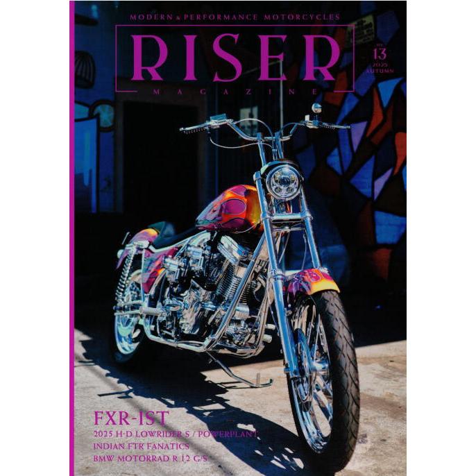 ライザーマガジン RISER Magazine Vol.13 2025 Autumn : R&B web shop - 通販 - Yahoo ...