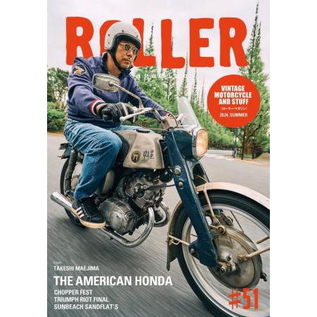 ローラーマガジン ROLLER Magazine 2024 Summer 夏号 : R&B web