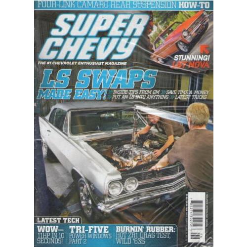 スーパー シェビー SUPER CHEVY 2009/JUNE 洋書 US｜r-and-b