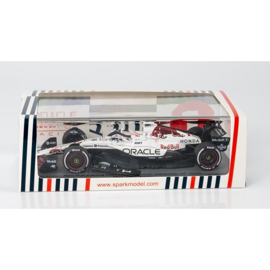 スパーク 1/43 Red Bull Racing RB21 No.1 Winner Japanese GP 2025