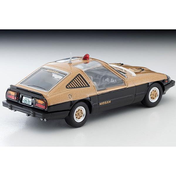 トミカ 1/64 西部警察 Part-III SUPER. Z 大門圭介 フィギュア付