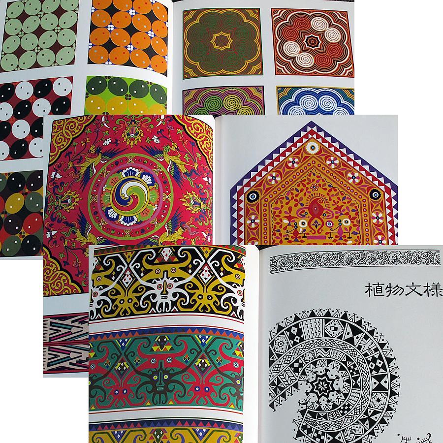 【中古本】インド文化事典 513g9ys+o4S._AC_SY200_QL15_.jpg