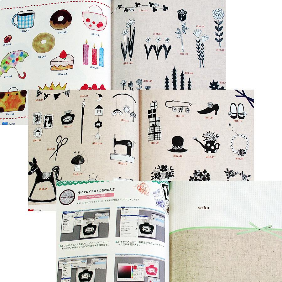 布と糸の素材集 Style Of Girl Design Parts Collection 6538 アールブックス ヤフー店 通販 Yahoo ショッピング