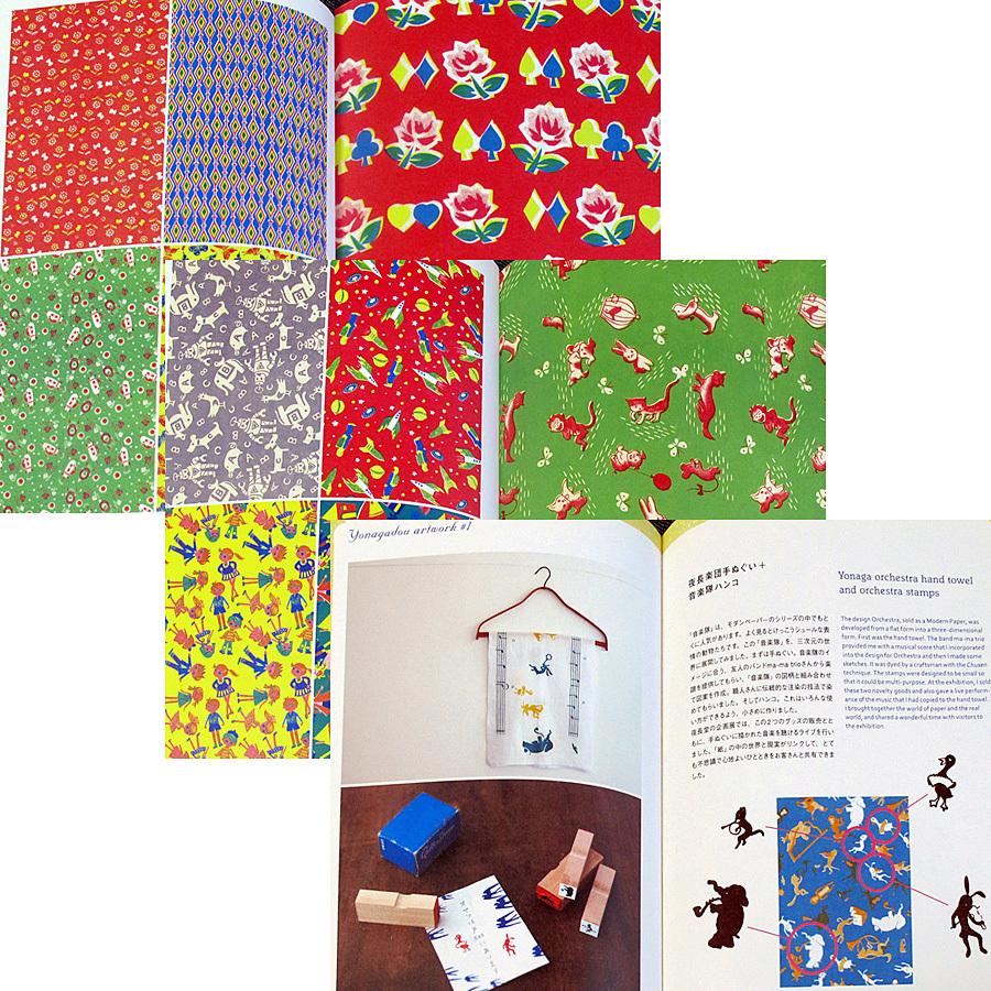 ［希少］家具 図案 小物 大正 昭和初期 資料 初期 デザイナー 希少］家具 図案 小物 大正 昭和初期 資料 初期 デザイナー 希少