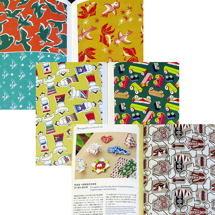 ［希少］家具 図案 小物 大正 昭和初期 資料 初期 デザイナー 希少］家具 図案 小物 大正 昭和初期 資料 初期 デザイナー